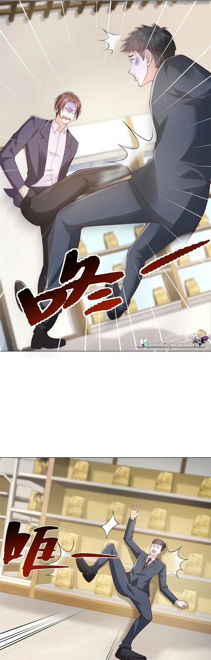 I Randomly Have A New Career Every Week Chapter 358 Gambar 13
