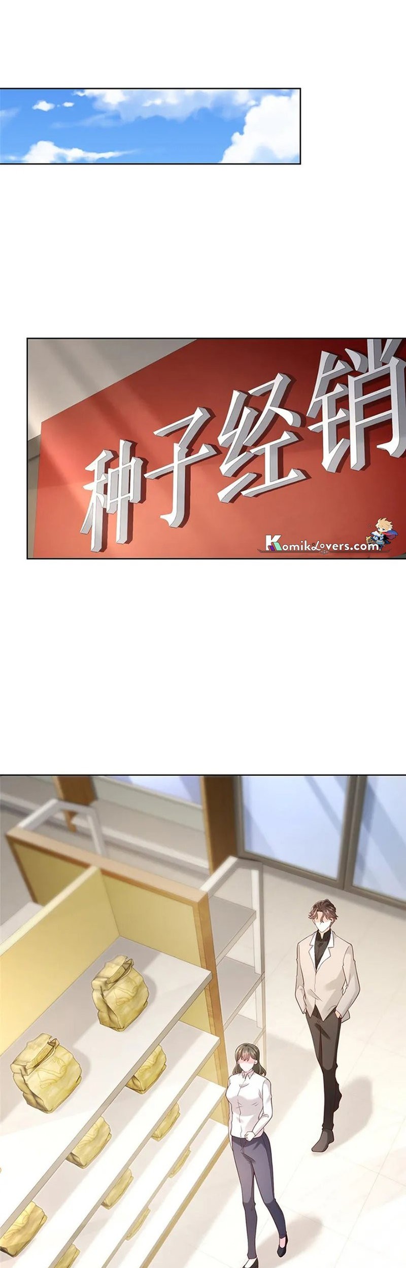I Randomly Have A New Career Every Week Chapter 356 Gambar 11