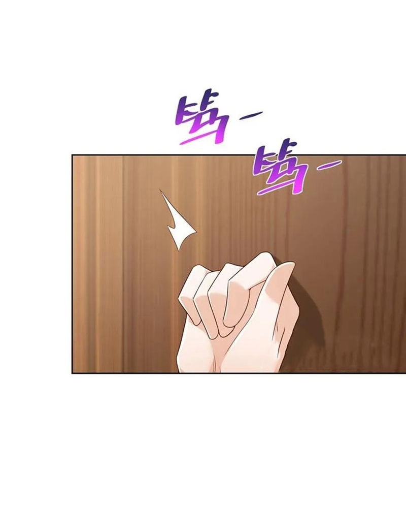 I Randomly Have A New Career Every Week Chapter 354 Gambar 21
