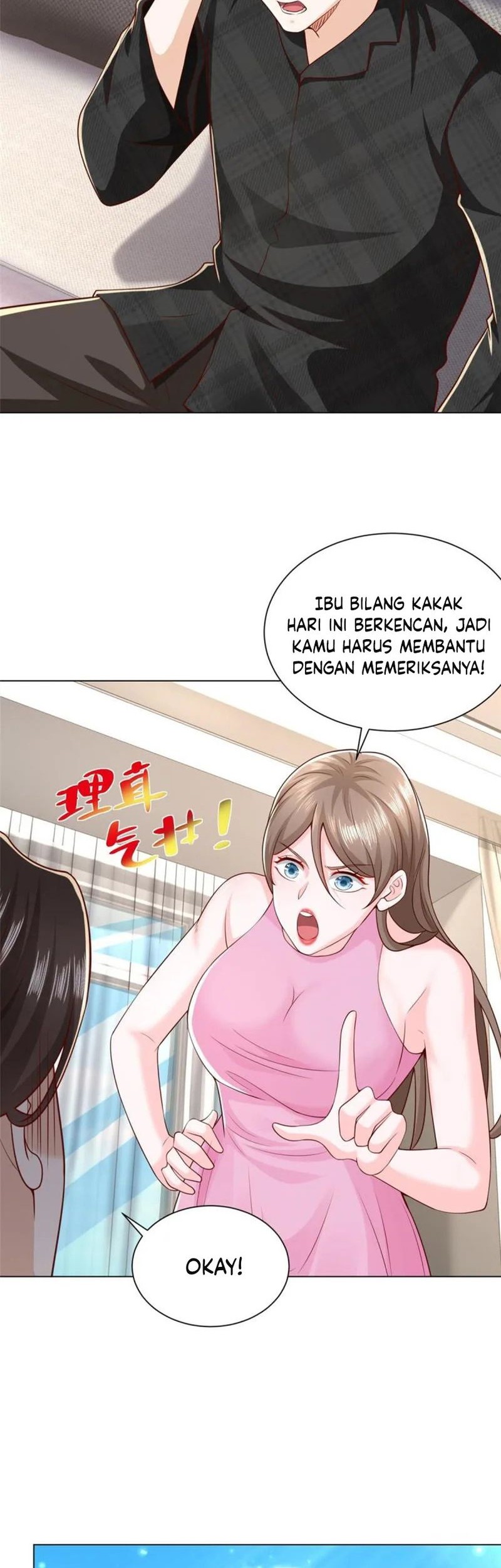 I Randomly Have A New Career Every Week Chapter 352 Gambar 5