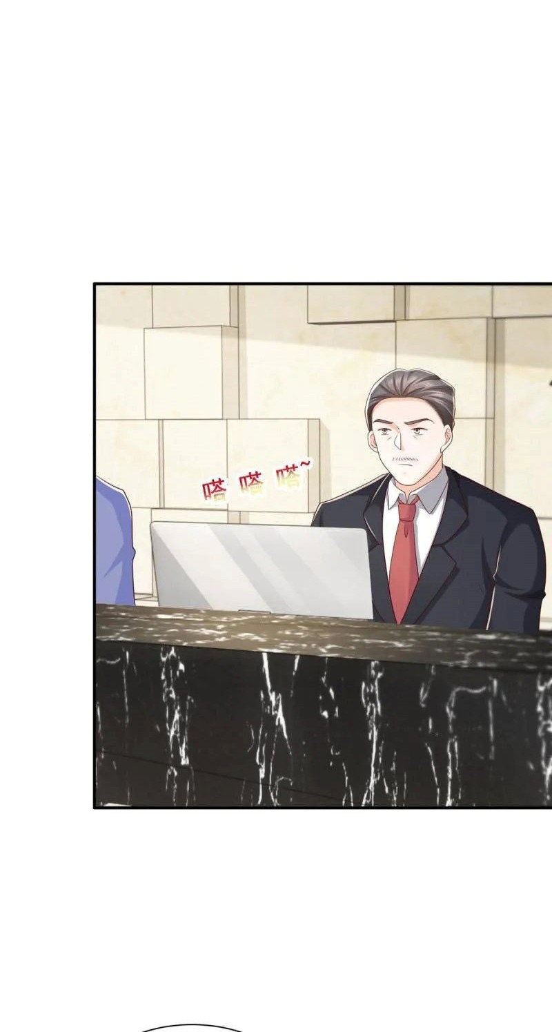 I Randomly Have A New Career Every Week Chapter 340 Gambar 7