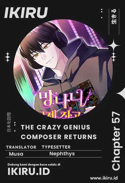 Baca Komik The Crazy Genius Composer Returns Chapter 57 Gambar 1