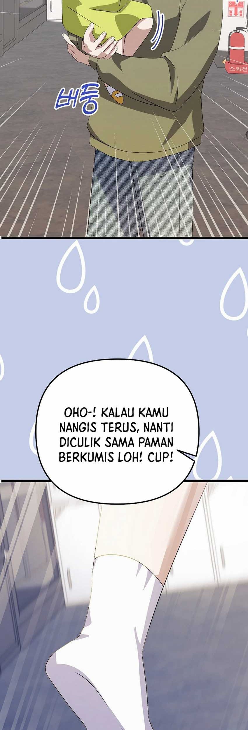 The Crazy Genius Composer Returns Chapter 57 Gambar 67