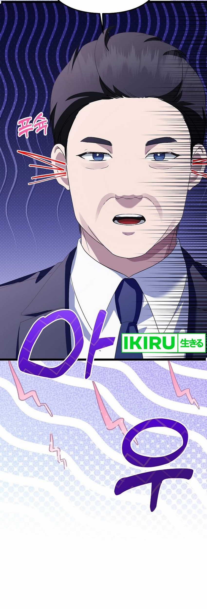 The Crazy Genius Composer Returns Chapter 57 Gambar 70