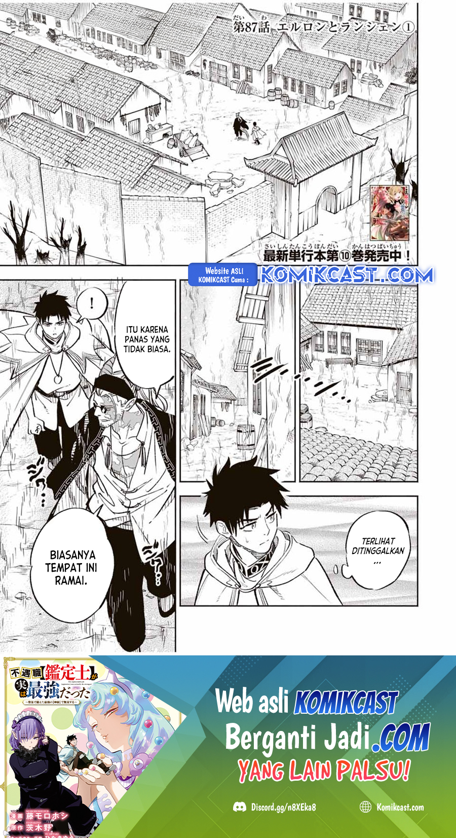 Baca The Unfavorable Job “Appraiser” Is Actually the Strongest Chapter 87 Gambar 2