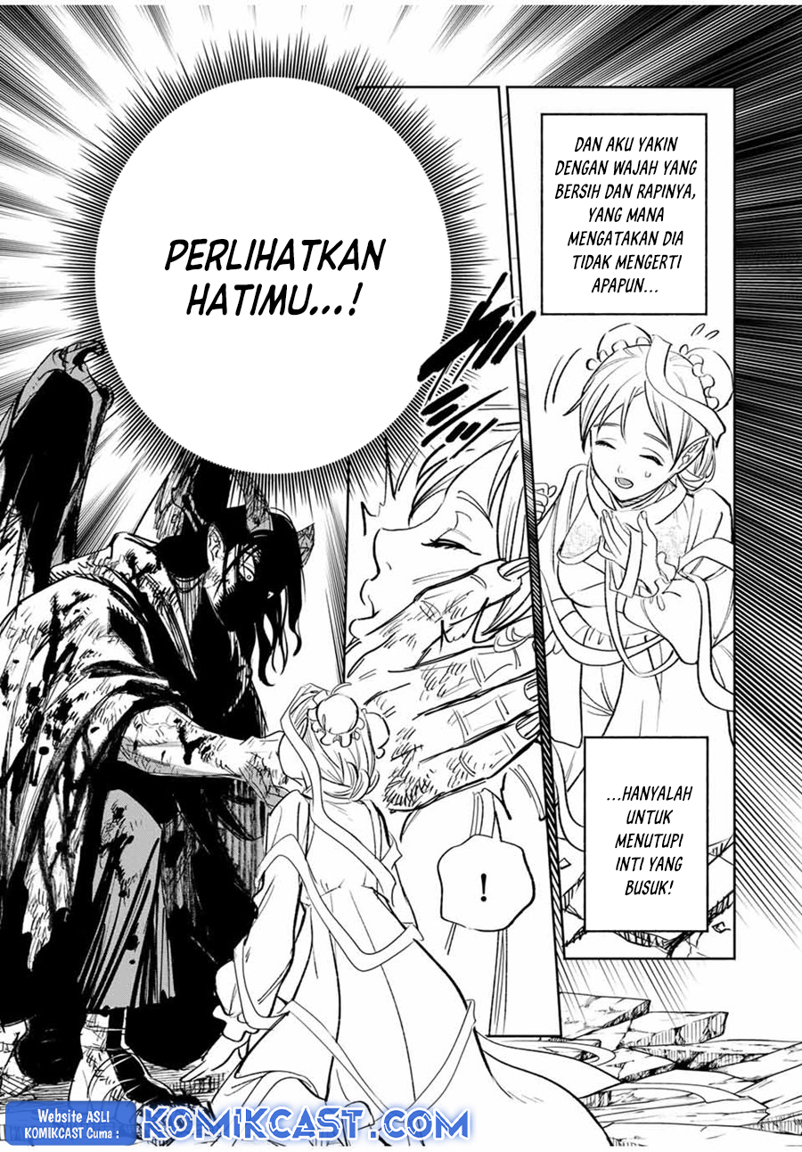 The Unfavorable Job “Appraiser” Is Actually the Strongest Chapter 87 Gambar 22