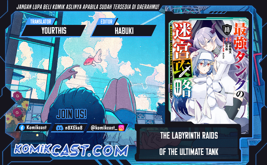 Baca Komik The Labyrinth Raids of the Ultimate Tank ~The Tank Possessing a Rare 9,999 Endurance Skill was Expelled from the Hero Party~ Chapter 44 Gambar 1