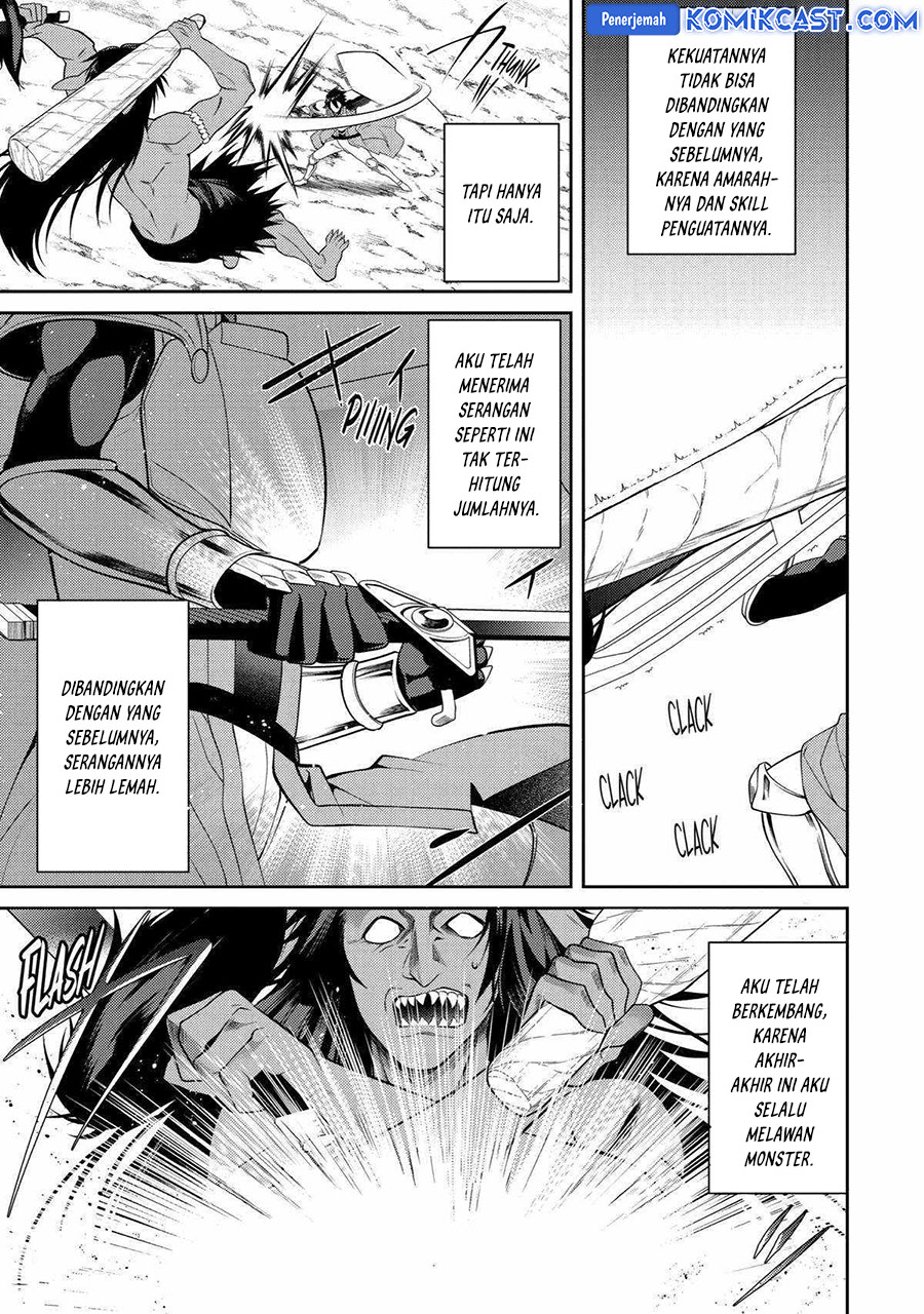 The Labyrinth Raids of the Ultimate Tank ~The Tank Possessing a Rare 9,999 Endurance Skill was Expelled from the Hero Party~ Chapter 43 Gambar 30