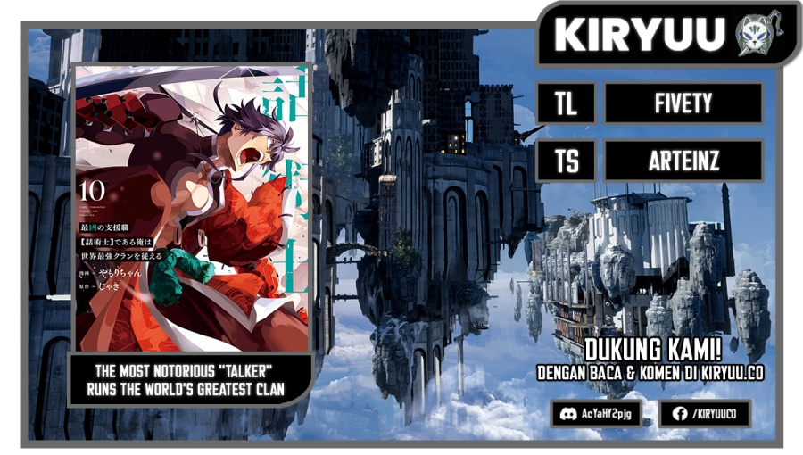 Baca Komik The Most Notorious “Talker” Runs the World’s Greatest Clan Chapter 50 Gambar 1