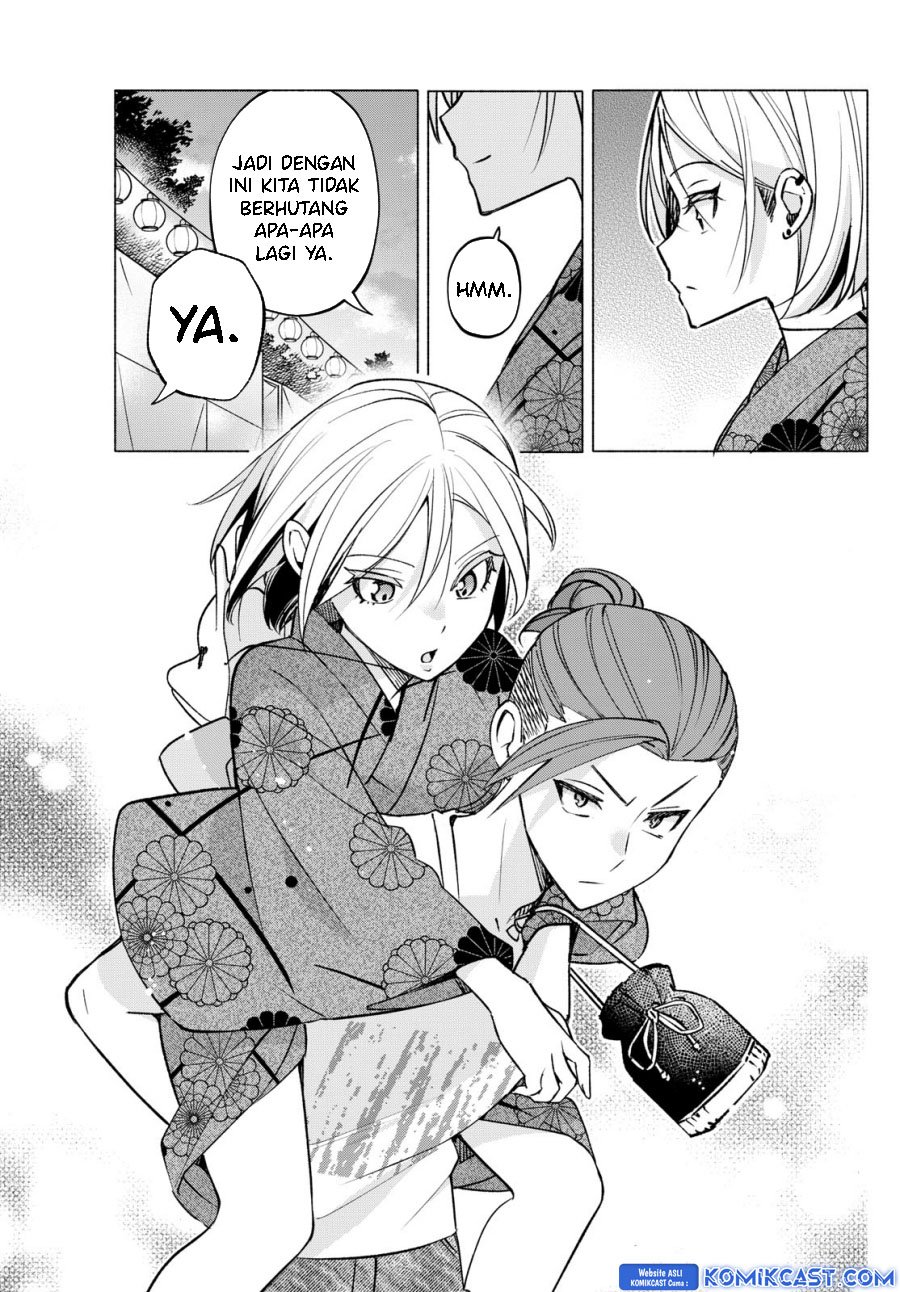 Kimi to Warui Koto ga Shitai Chapter 48 Gambar 13