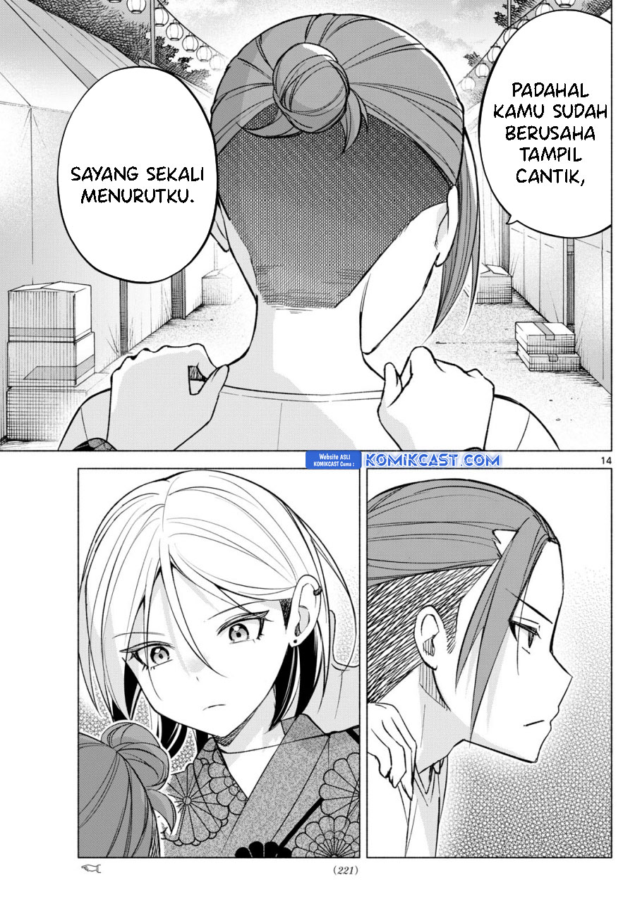Kimi to Warui Koto ga Shitai Chapter 48 Gambar 15