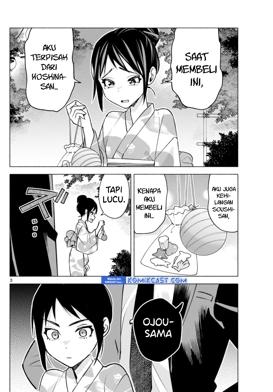 Kimi to Warui Koto ga Shitai Chapter 48 Gambar 4