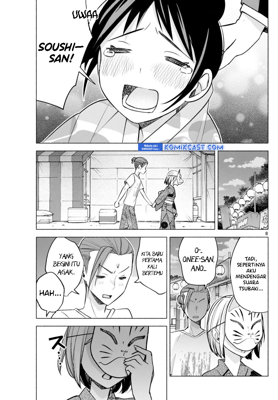 Kimi to Warui Koto ga Shitai Chapter 48 Gambar 9