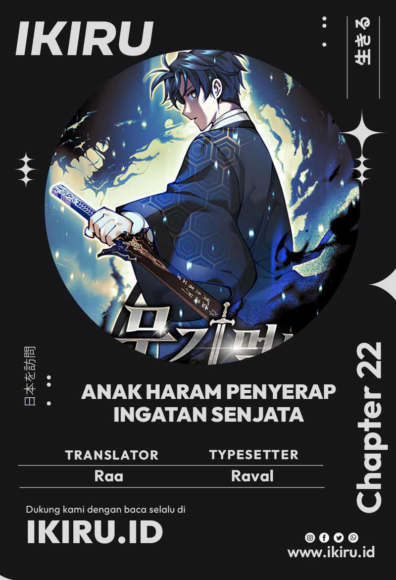 Baca Komik Weapon-Eating Bastard Chapter 22 Gambar 1