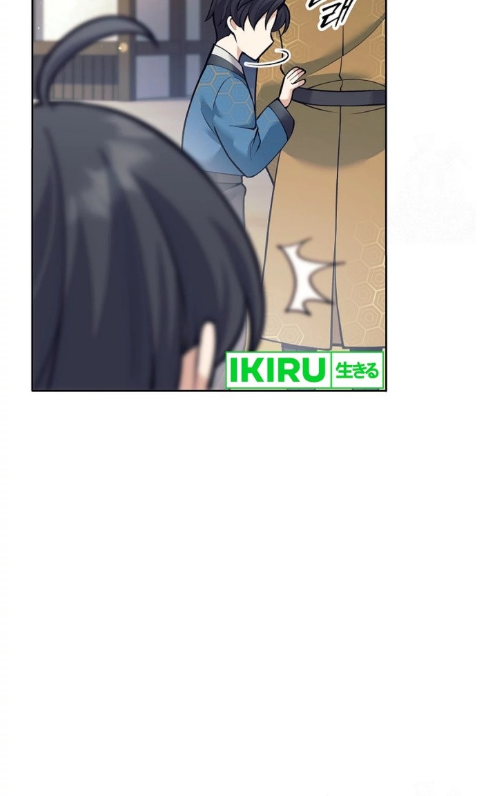 Weapon-Eating Bastard Chapter 16 Gambar 56