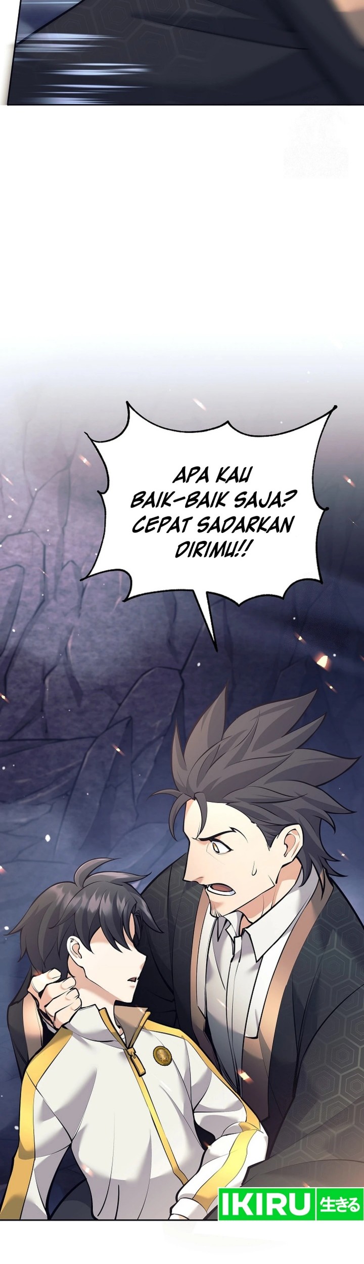 Weapon-Eating Bastard Chapter 14 Gambar 63