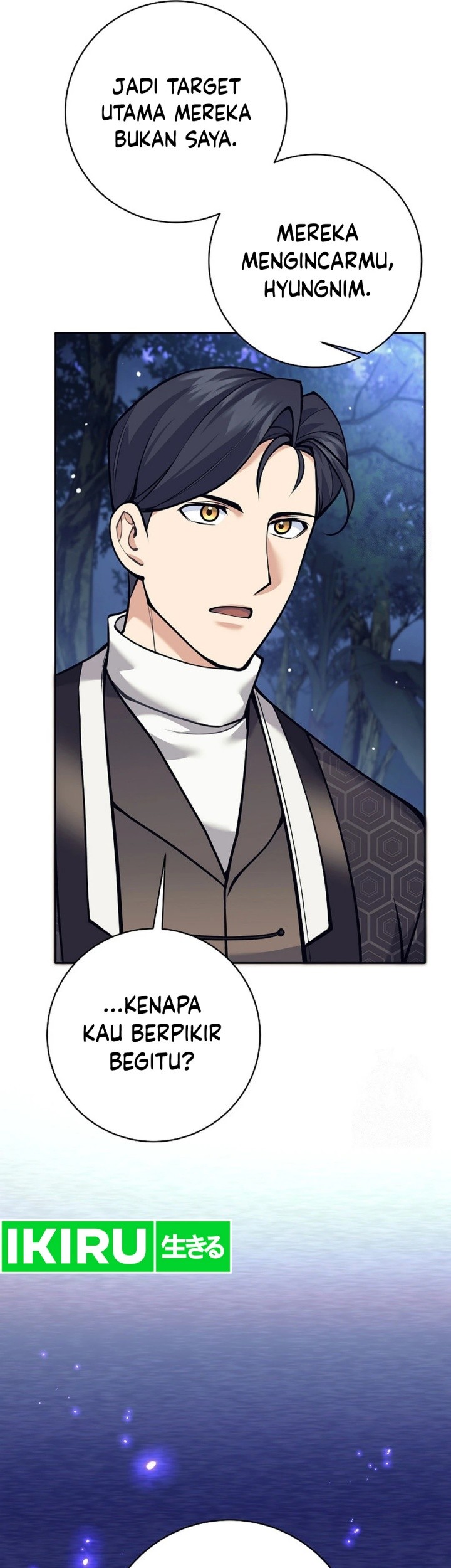 Weapon-Eating Bastard Chapter 13 Gambar 37