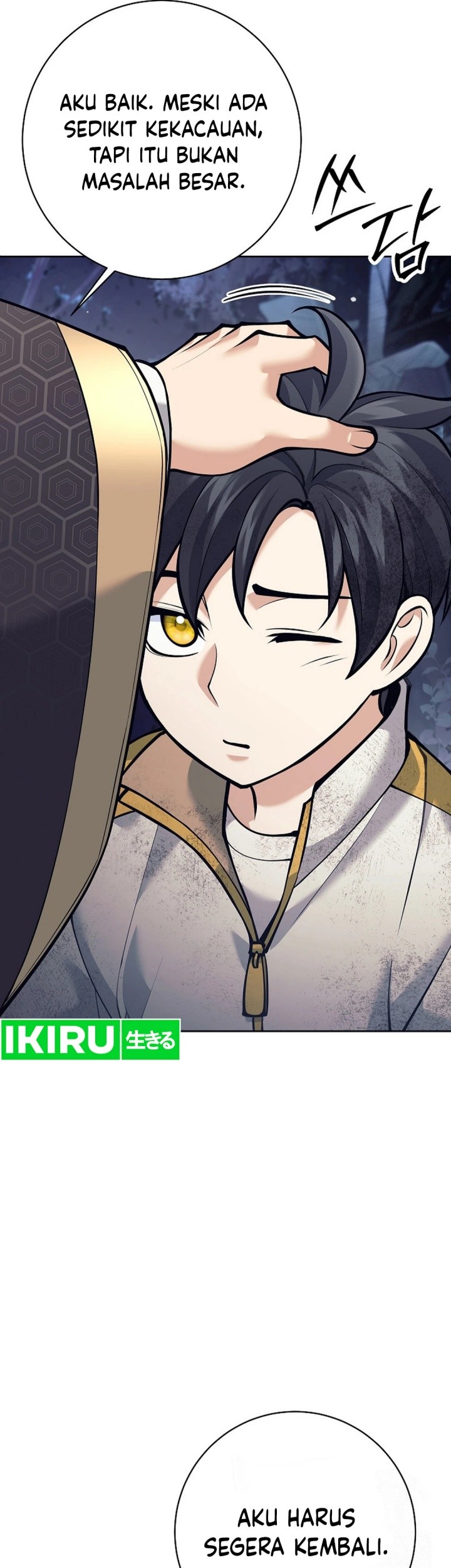 Weapon-Eating Bastard Chapter 13 Gambar 41