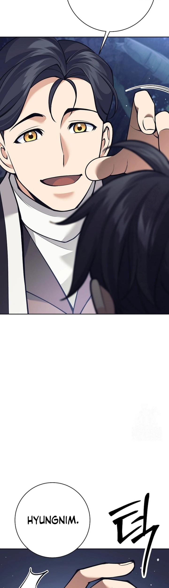 Weapon-Eating Bastard Chapter 13 Gambar 42