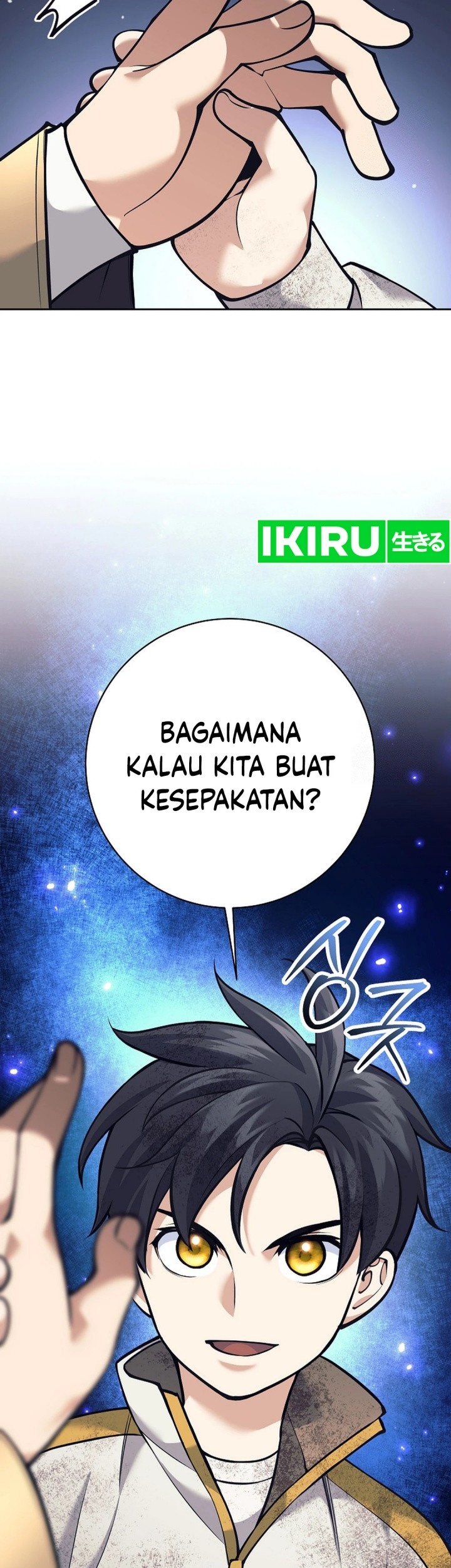 Weapon-Eating Bastard Chapter 13 Gambar 43