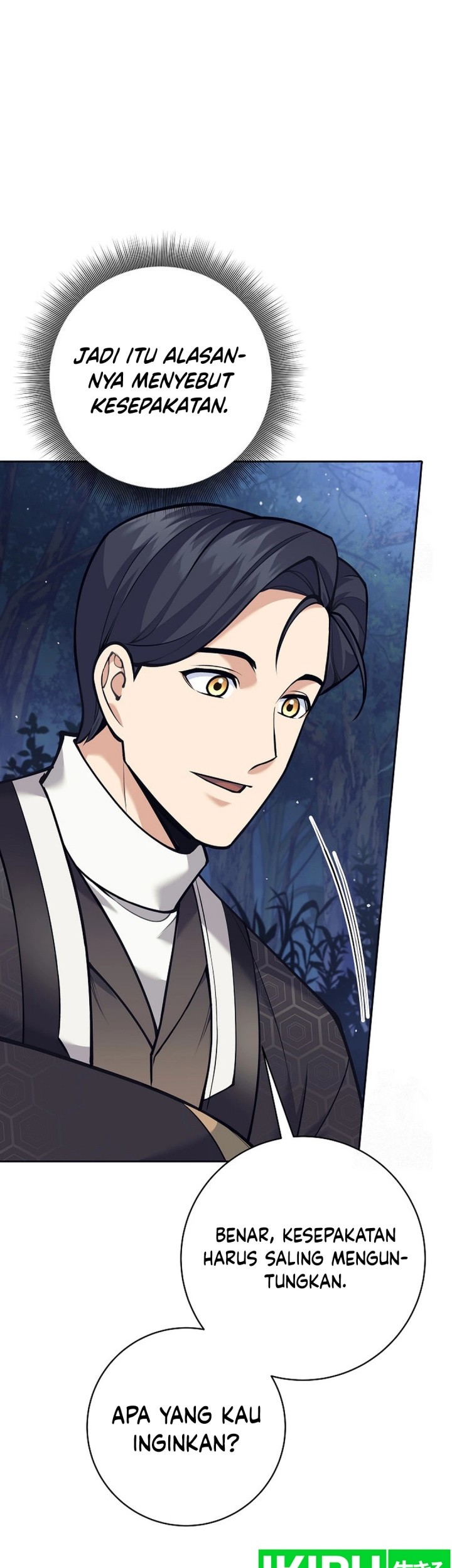 Weapon-Eating Bastard Chapter 13 Gambar 47