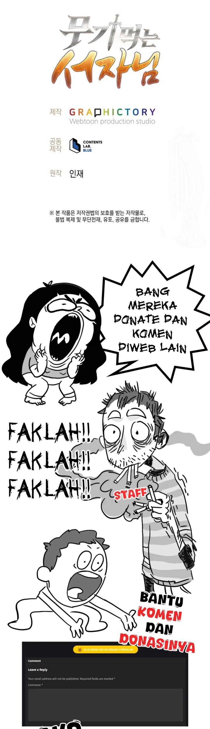 Weapon-Eating Bastard Chapter 13 Gambar 74