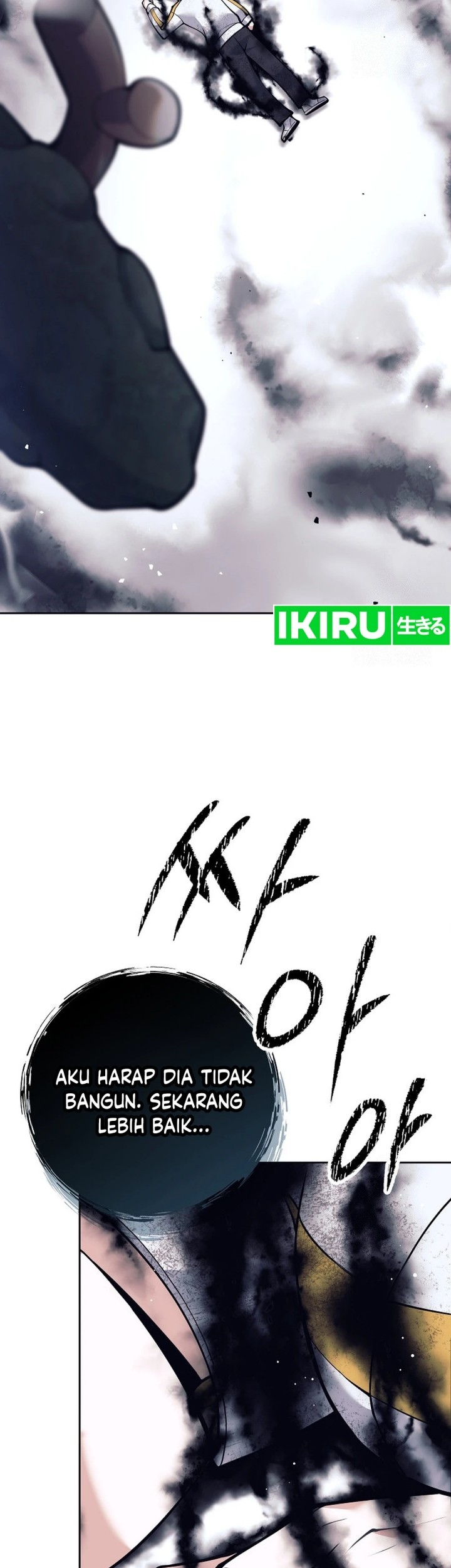 Weapon-Eating Bastard Chapter 13 Gambar 10