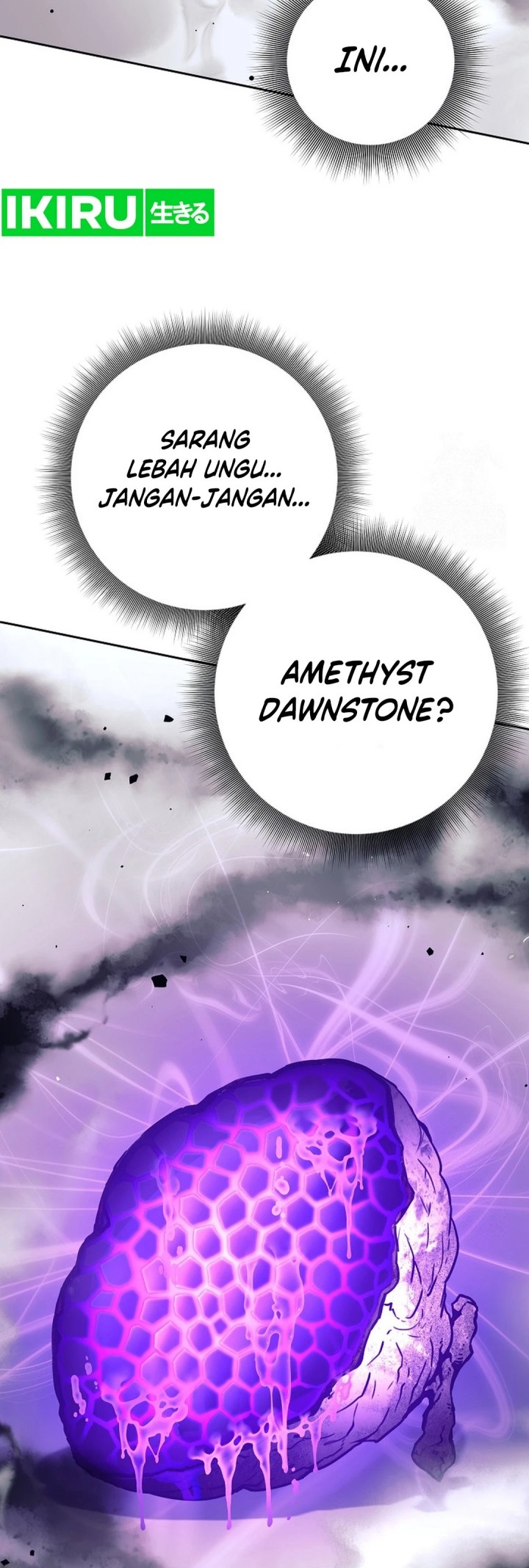 Weapon-Eating Bastard Chapter 13 Gambar 12