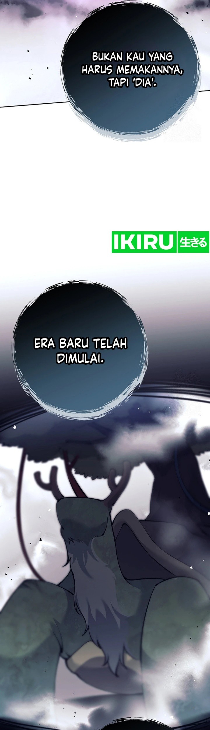Weapon-Eating Bastard Chapter 13 Gambar 13