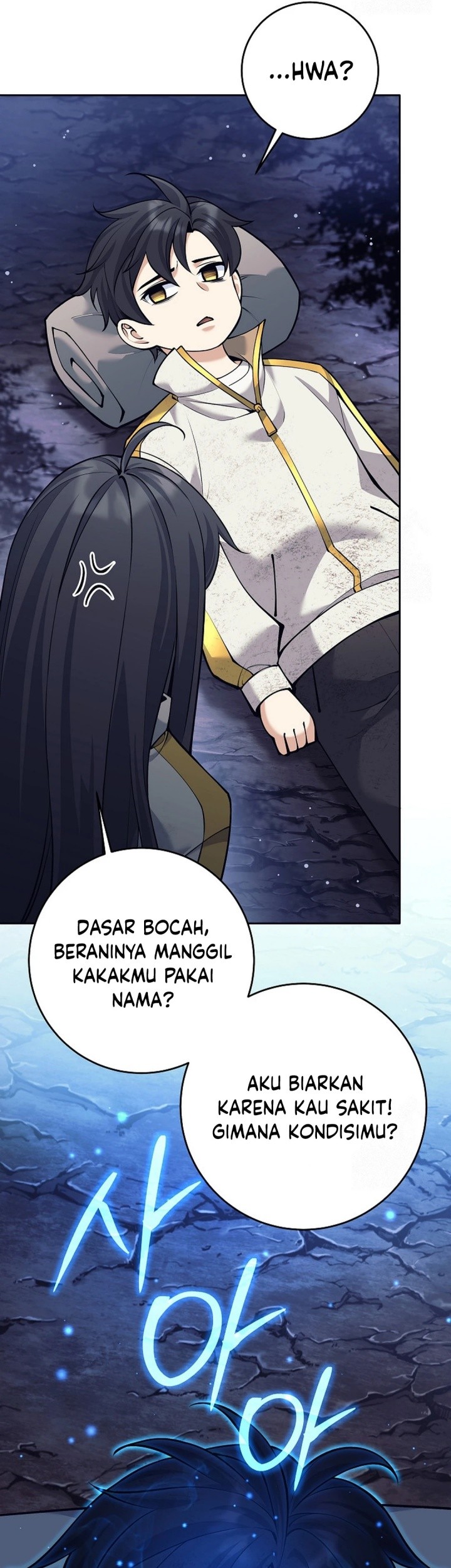 Weapon-Eating Bastard Chapter 13 Gambar 17