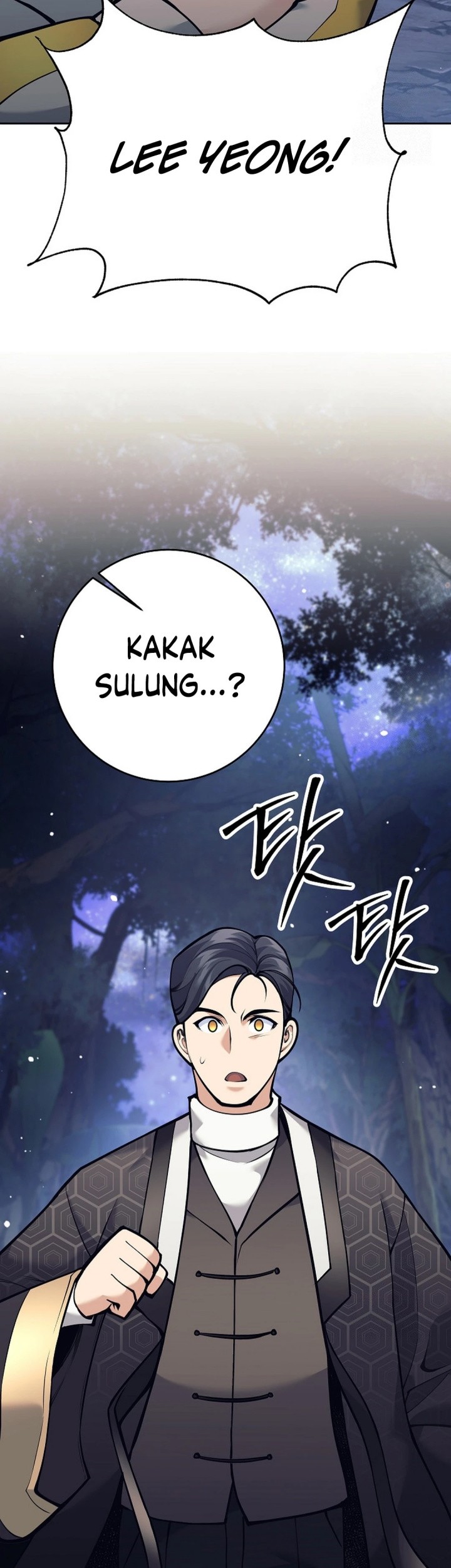 Weapon-Eating Bastard Chapter 13 Gambar 23