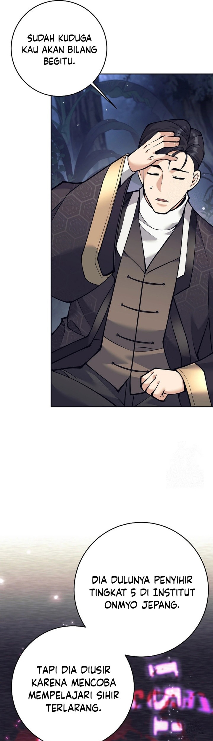 Weapon-Eating Bastard Chapter 13 Gambar 33