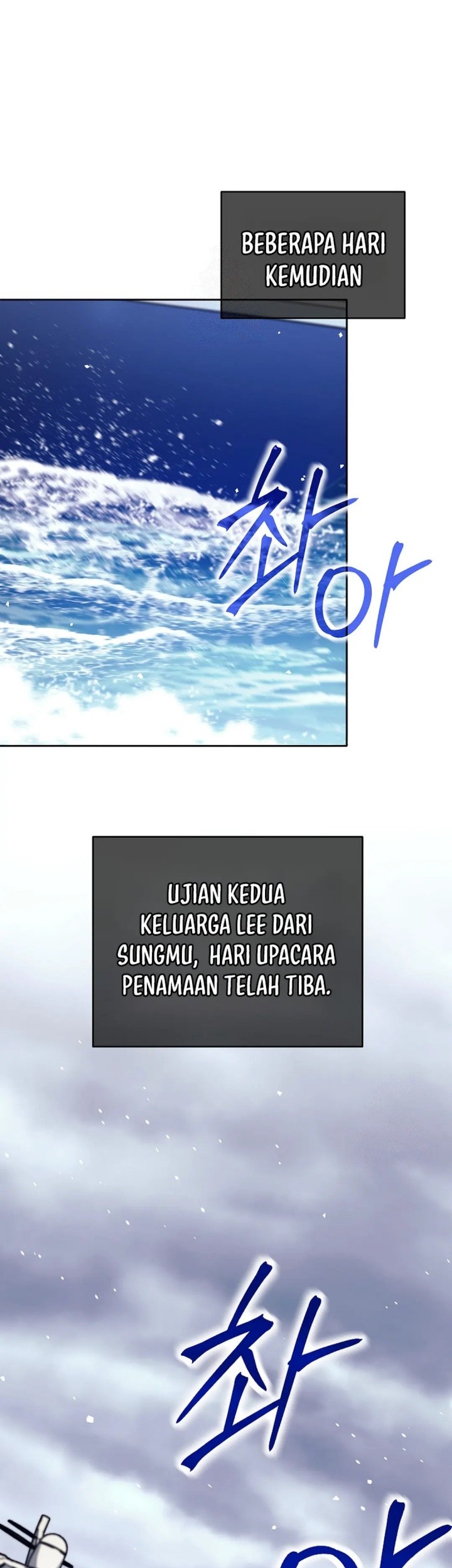 Baca Weapon-Eating Bastard Chapter 10 Gambar 2