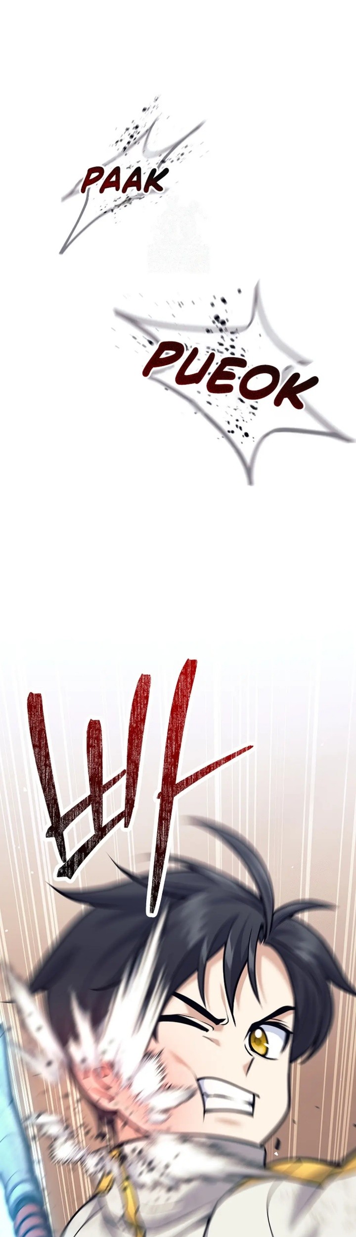Baca  Weapon-Eating Bastard Chapter 09 Gambar 2