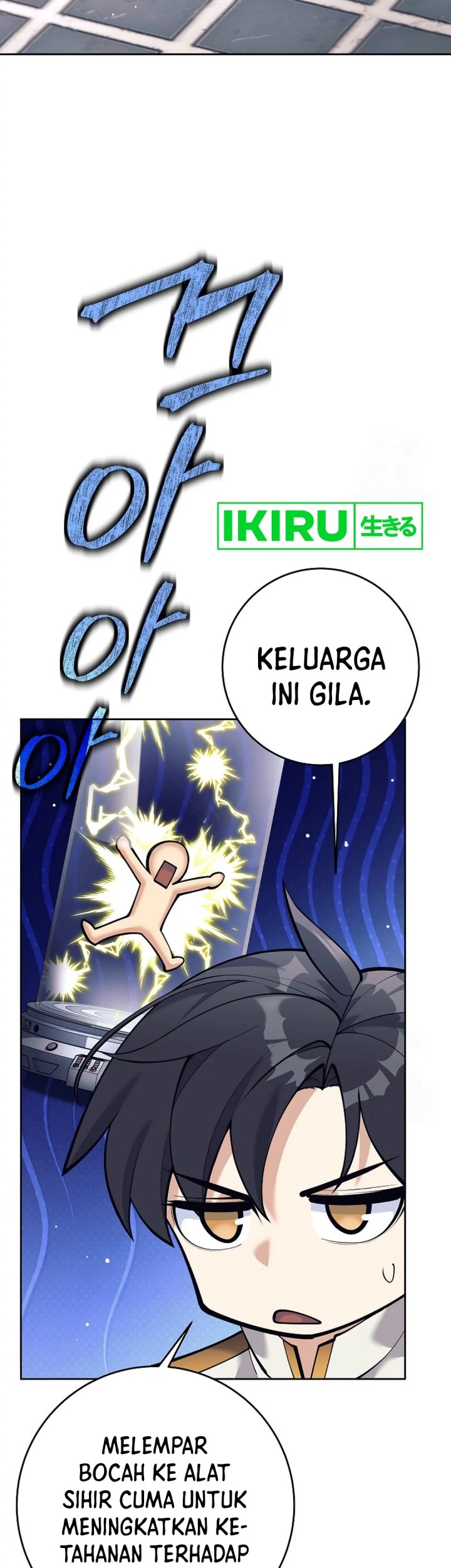Weapon-Eating Bastard Chapter 07 Gambar 36