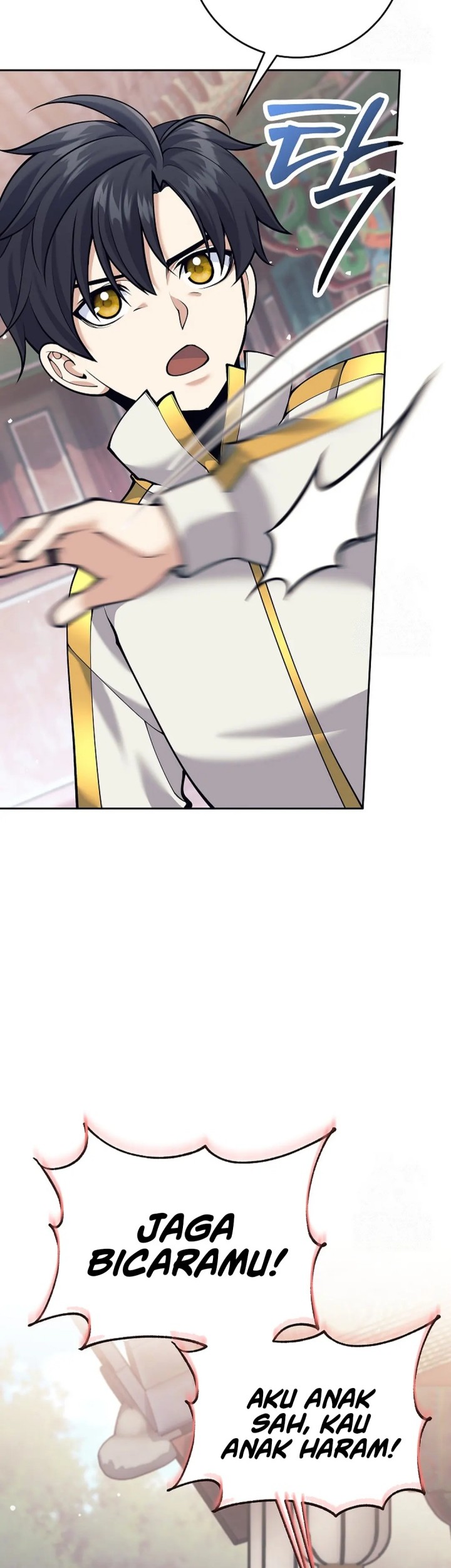 Weapon-Eating Bastard Chapter 07 Gambar 44