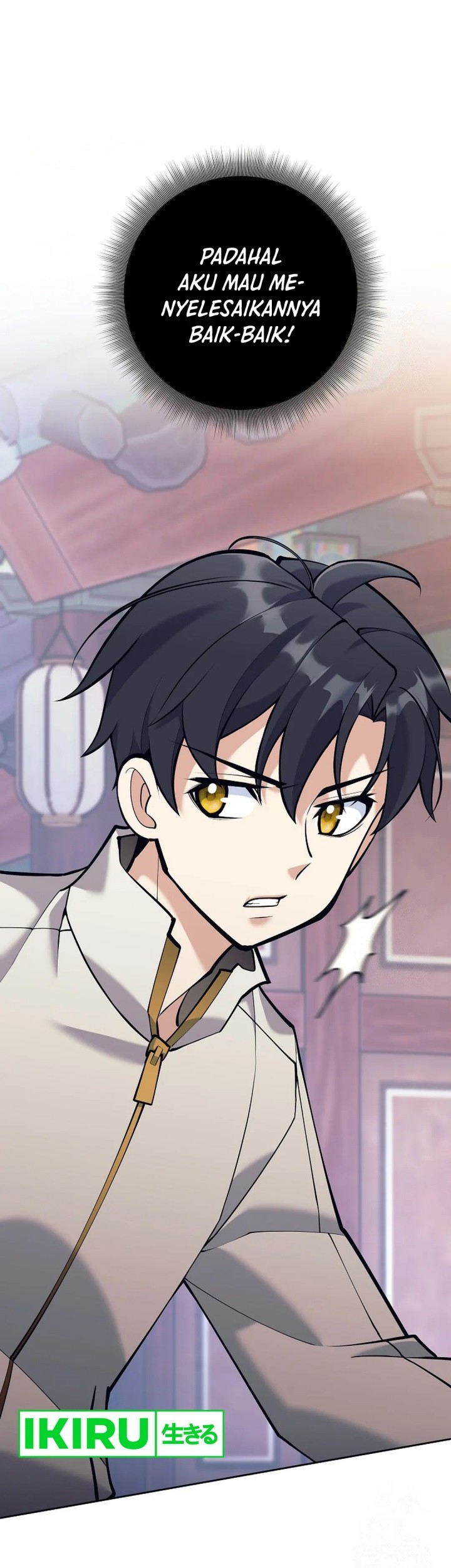 Weapon-Eating Bastard Chapter 07 Gambar 48