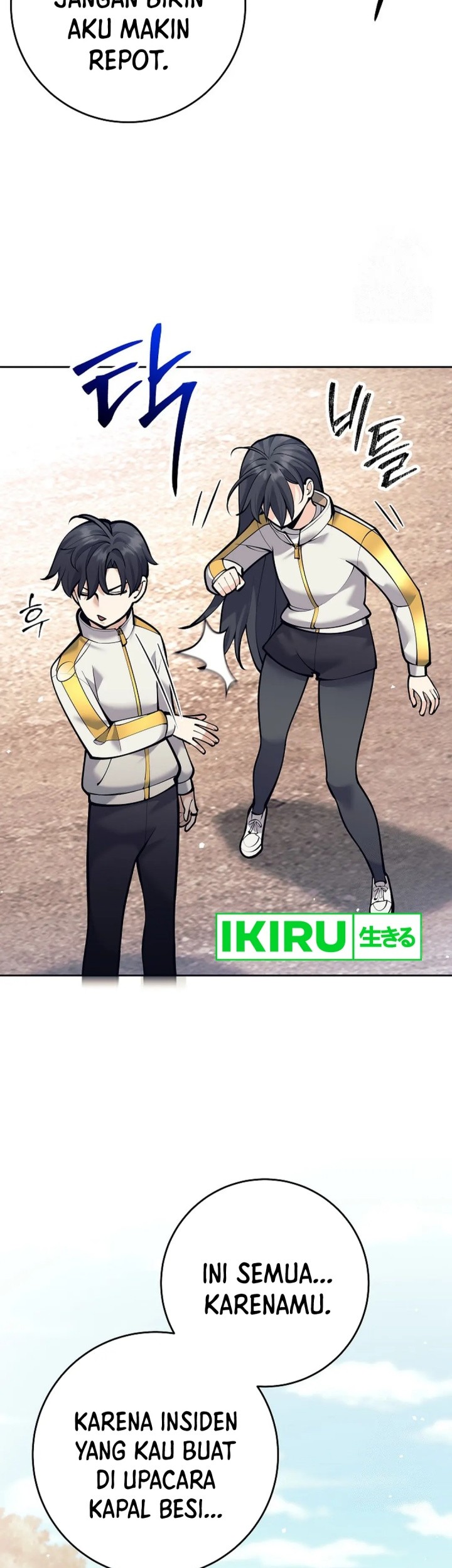 Weapon-Eating Bastard Chapter 07 Gambar 52