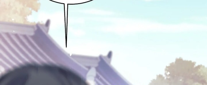 Weapon-Eating Bastard Chapter 07 Gambar 53
