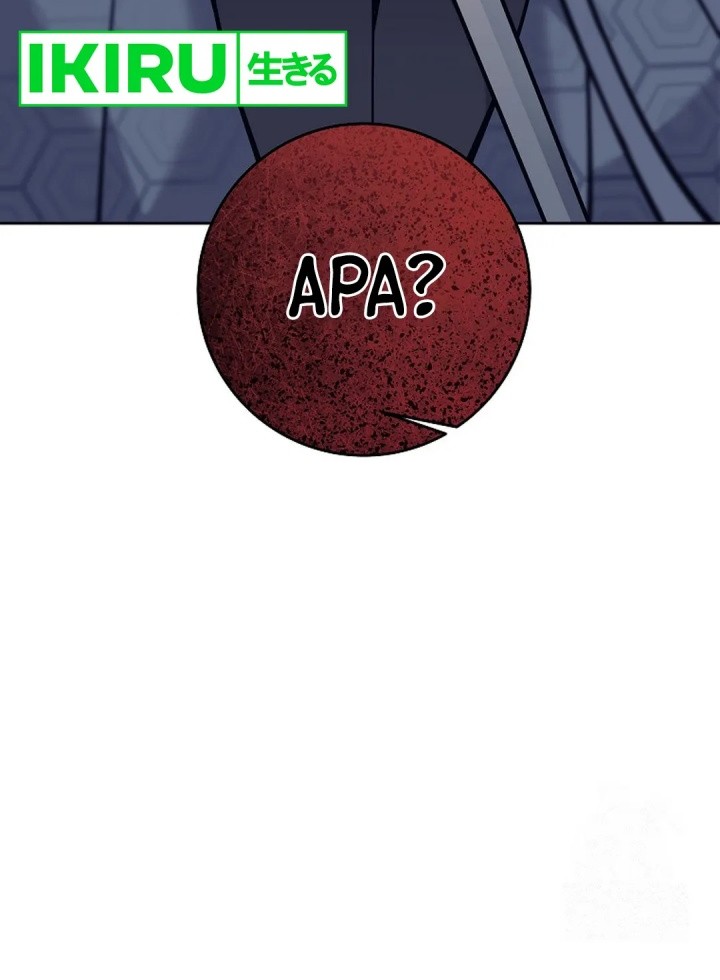 Weapon-Eating Bastard Chapter 07 Gambar 74