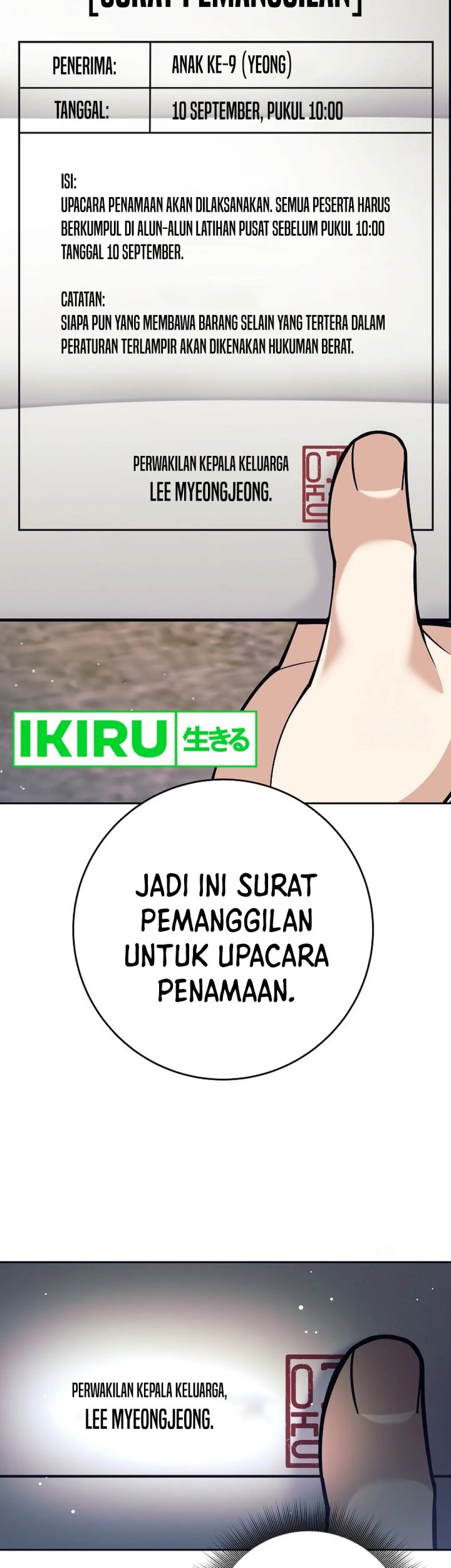 Weapon-Eating Bastard Chapter 07 Gambar 7