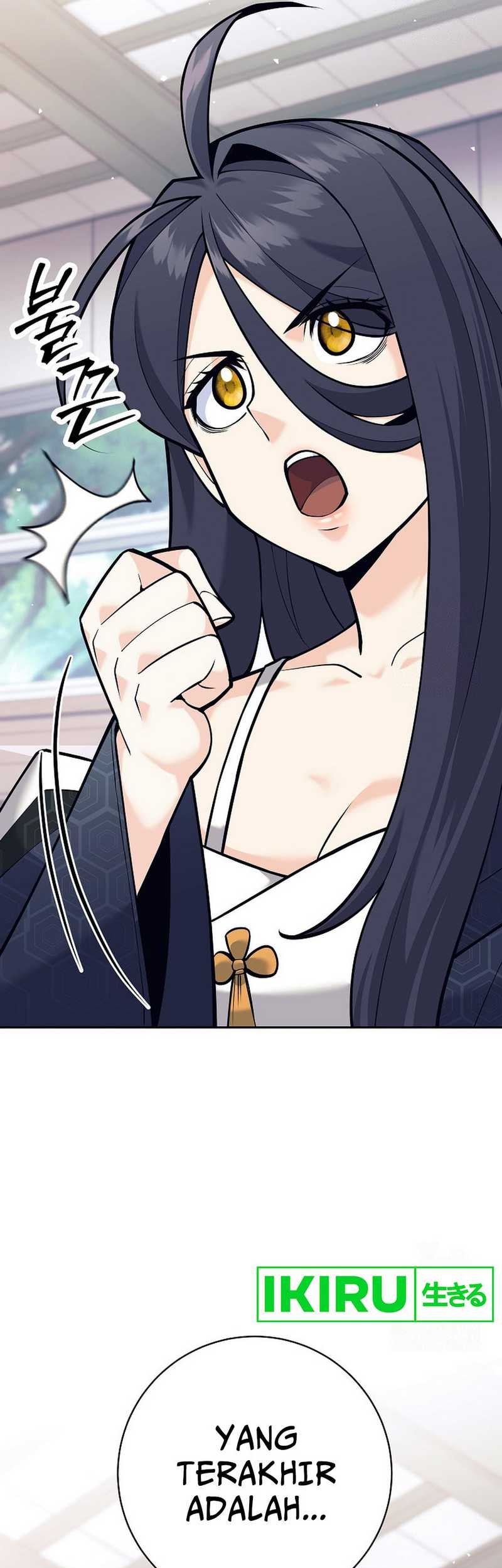 Weapon-Eating Bastard Chapter 06 Gambar 90