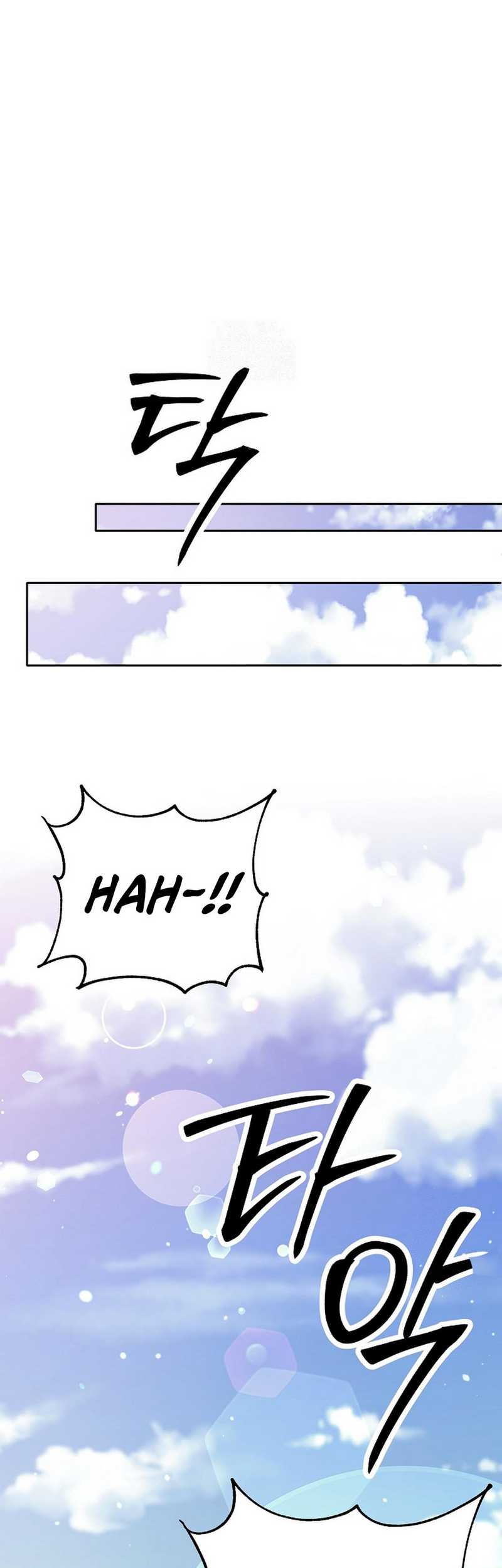Baca Weapon-Eating Bastard Chapter 06 Gambar 2