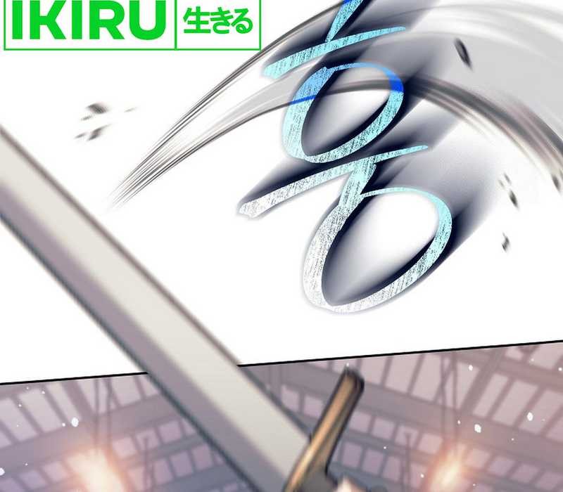Weapon-Eating Bastard Chapter 06 Gambar 35