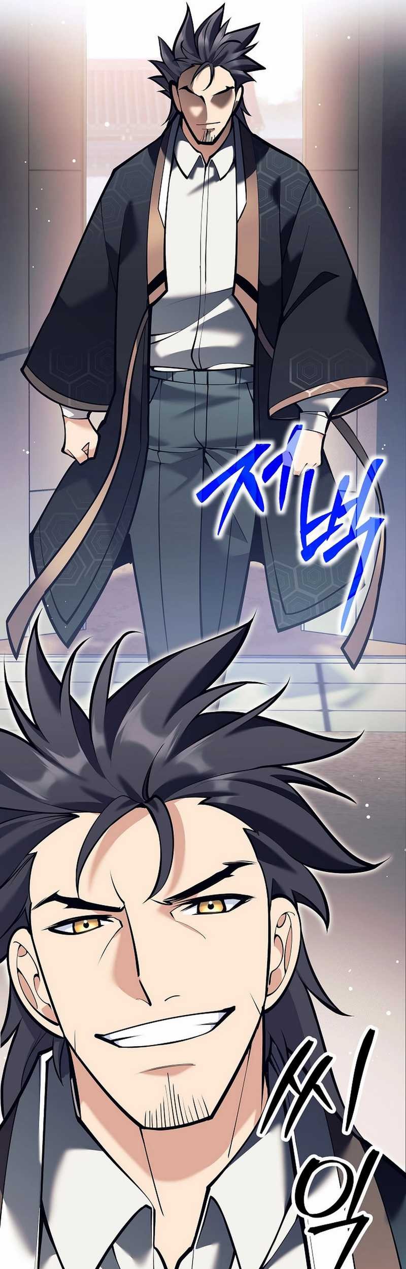 Weapon-Eating Bastard Chapter 04 Gambar 57