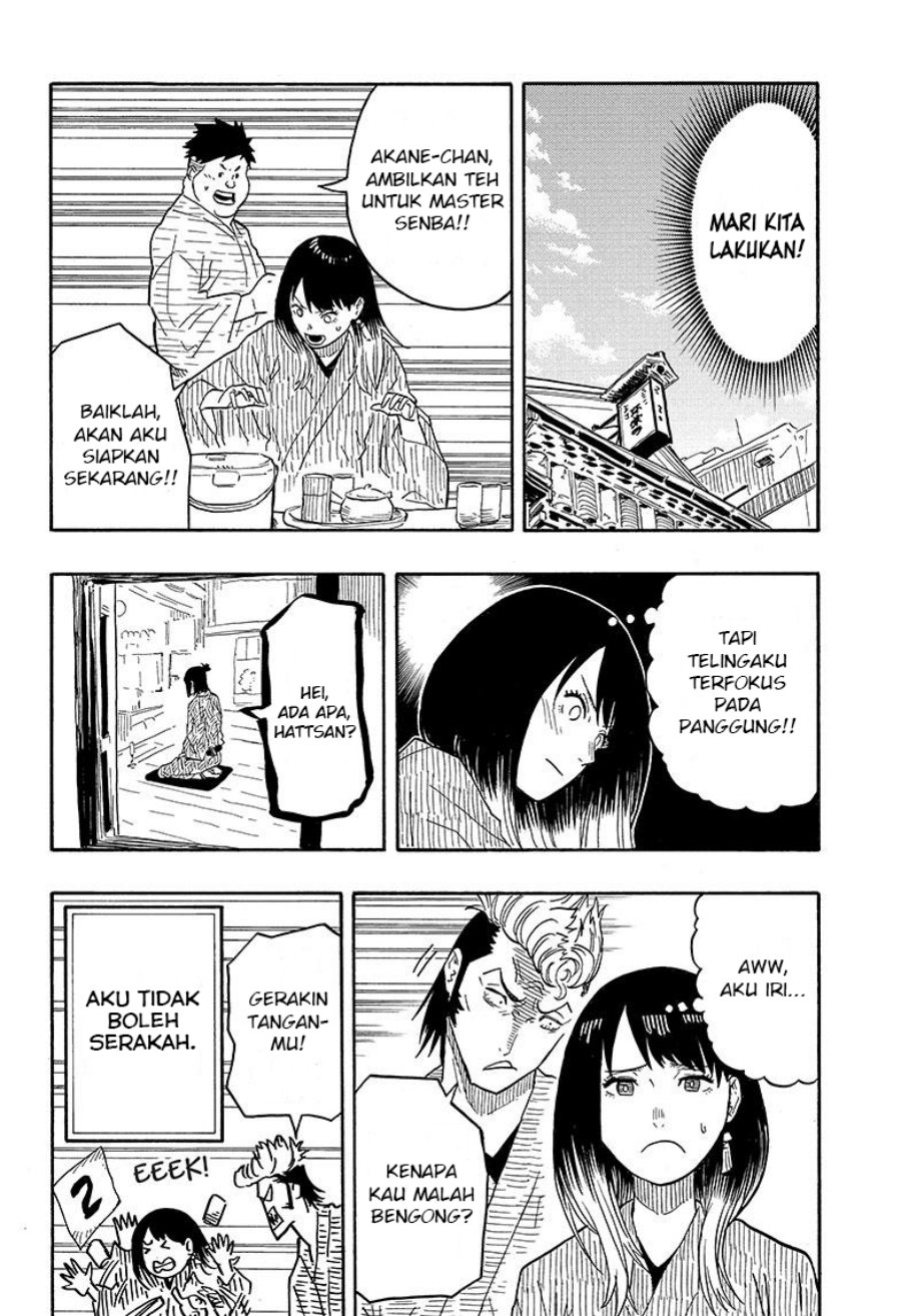 Akane Banashi Chapter 34 Gambar 11