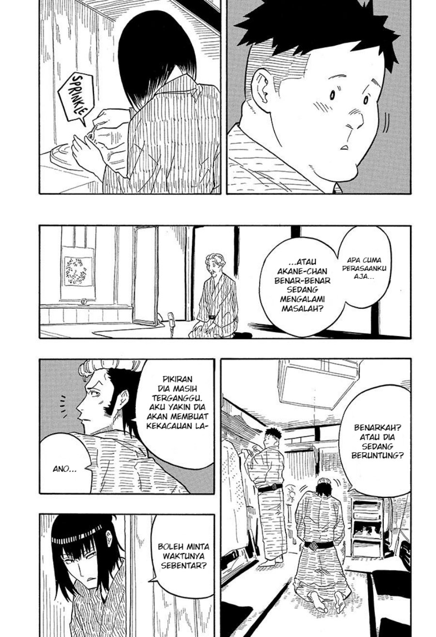 Akane Banashi Chapter 34 Gambar 14