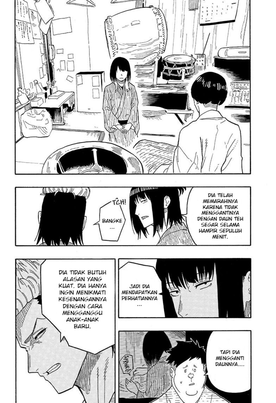 Akane Banashi Chapter 34 Gambar 15