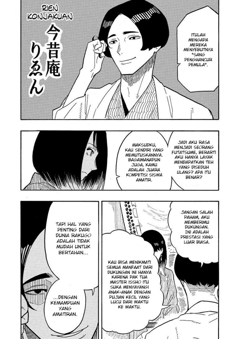 Akane Banashi Chapter 34 Gambar 16