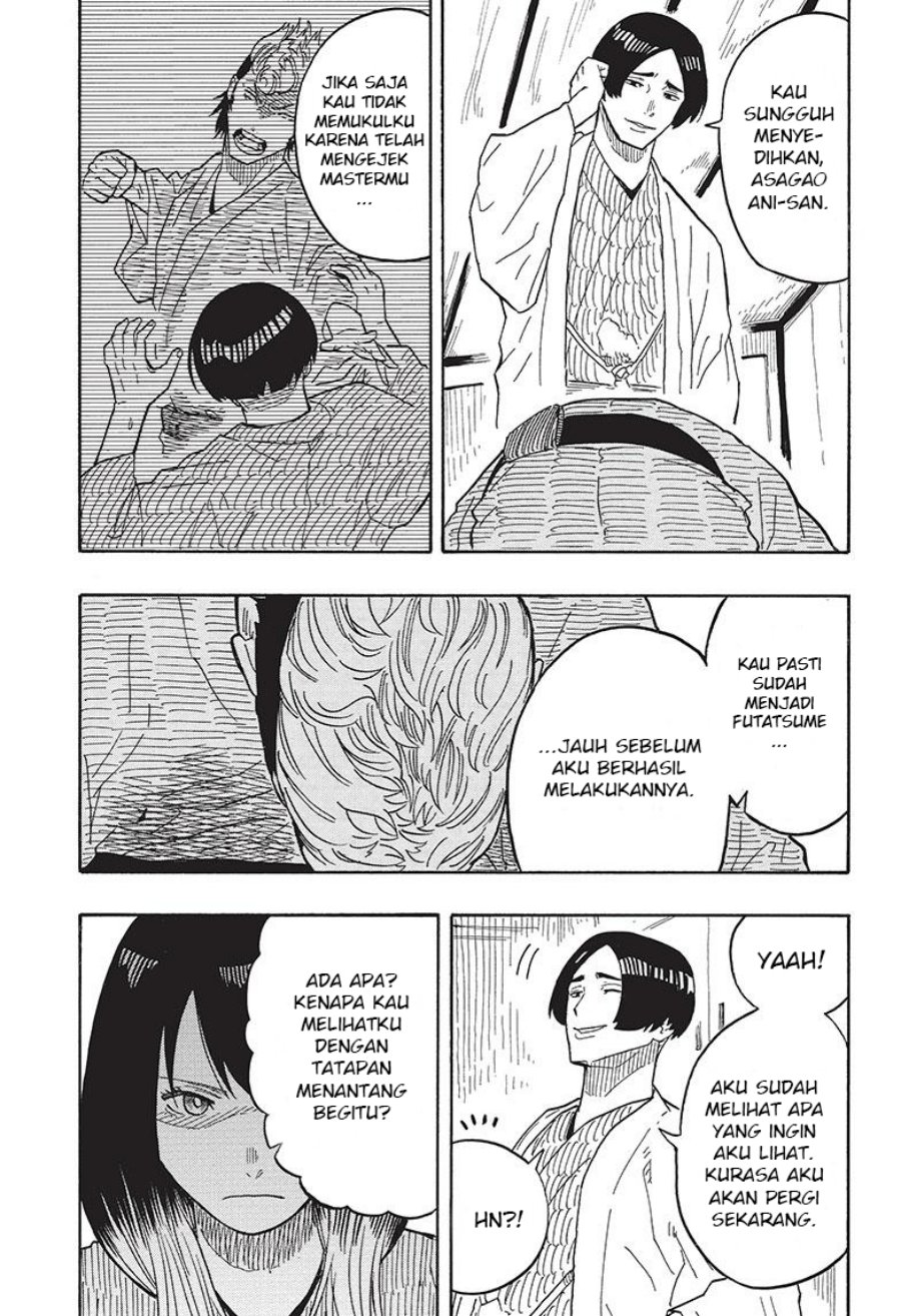 Akane Banashi Chapter 34 Gambar 18